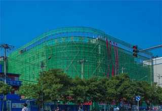 中国建设银行网站晋江网站建设